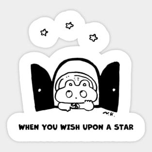 When you wish upon a star Sticker